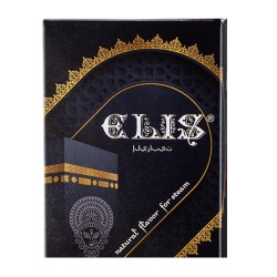 Elis Double Apple Αρωματικό Ναργιλέ 60gr